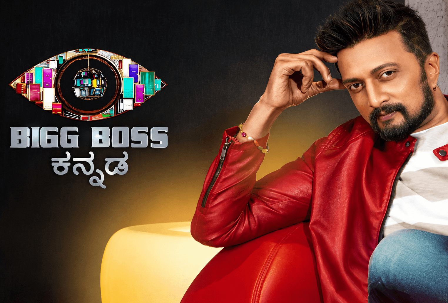 Bigg Boss